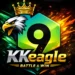 KKeagle